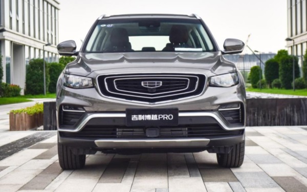 90后購車優(yōu)質選擇 吉利博越PRO來襲