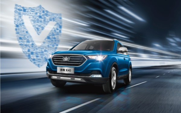 奔騰x40燃油管召回 行駛存在起火風(fēng)險