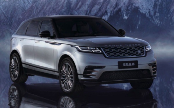 新款路虎攬勝星脈 造型運動氛圍十足