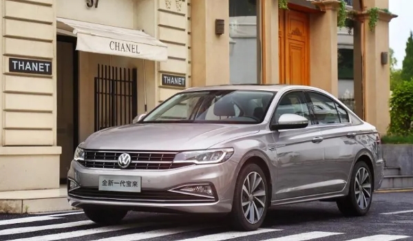 大眾寶來(lái)到底怎么樣 車身長(zhǎng)4.6米（百公里綜合油耗5L）