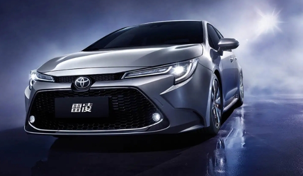 豐田雷凌2021新款報(bào)價(jià)及圖片 雷凌2022款售價(jià)11萬起
