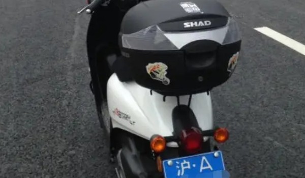 上海摩托車牌照價(jià)格 最便宜也需要3萬(wàn)元(滬A黃牌牌照需要39.4萬(wàn)元)