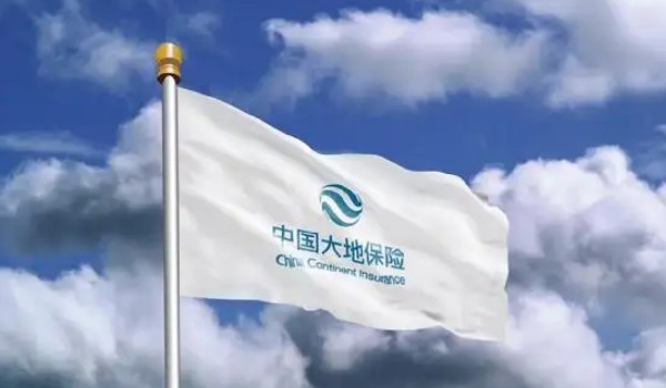 大地保險(xiǎn)怎么樣車(chē)險(xiǎn)電話多少 償付能力十分充足(車(chē)險(xiǎn)電話400-921-0921)