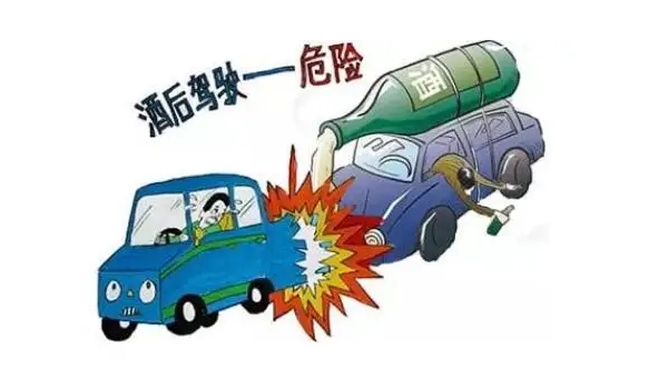 醉駕處罰2022最新標(biāo)準(zhǔn)判刑 機(jī)動(dòng)車(chē)五年內(nèi)不得重考駕照