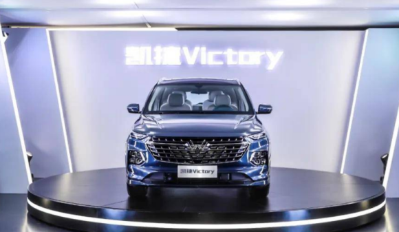 五菱凱捷2022款行政版價(jià)格，12.58萬裸車價(jià)