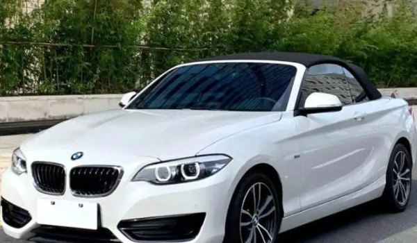 寶馬220i敞篷報(bào)價(jià)二手 寶馬220i敞篷二手20萬(wàn)