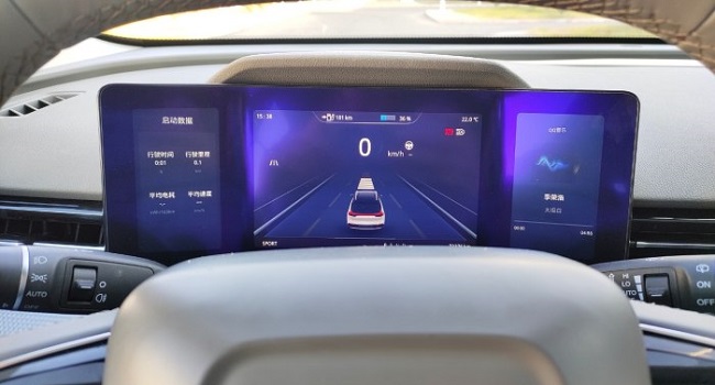 愛馳u5使用說明，學(xué)會(huì)這些使用技巧輕松行