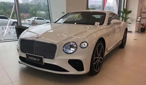 賓利小跑車價格及圖片，頂級跑車歐陸gt報價305萬起
