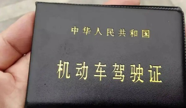 c1和c2有什么區(qū)別 準駕車型不同(駕駛范圍不一樣)
