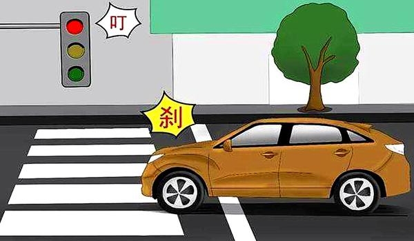 闖紅燈幾天可以查到違章信息，一般2-5個(gè)工作日（最晚不超過13個(gè)工作日）