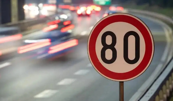 超速10%不到20%扣分嗎，最新交規(guī)規(guī)定不扣分