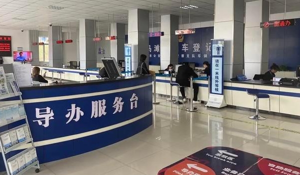 車的綠本是什么，機(jī)動車登記證書（相當(dāng)于汽車的戶口本）