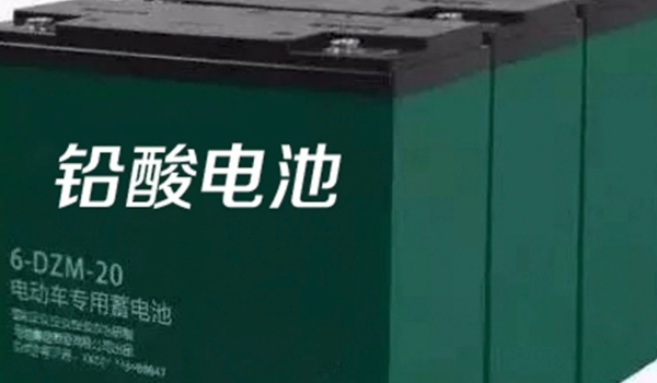 鋰電池和鉛酸電池哪個(gè)好，鋰電池使用壽命更長(zhǎng)（電池容量更大）