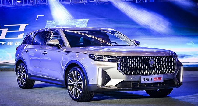 奔騰t99報價及圖片，新款車型更具檔次感