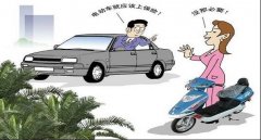 電動(dòng)車上牌照需要什么手續(xù)，需要注意哪些細(xì)節(jié)