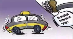 剎車油多長(zhǎng)時(shí)間更換一次，安全駕駛定期保養(yǎng)有必要