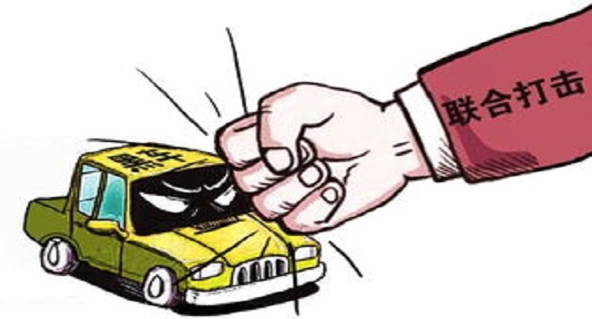 注冊(cè)順風(fēng)車會(huì)變成營(yíng)運(yùn)車嗎，乘坐順風(fēng)車也要選擇正規(guī)渠道