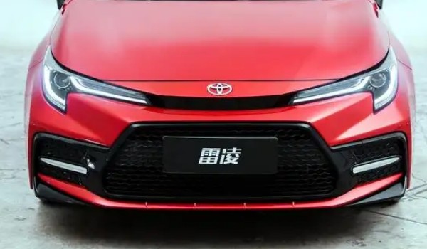 豐田雷凌是三缸車還是四缸車 有四缸也有三缸(1.5L三缸發(fā)動機(jī))