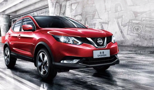 逍客2022款豪華版落地價(jià) 逍客豪華版全款落地16.65萬（2.0L動(dòng)力強(qiáng)）