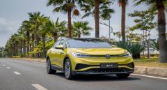 大眾電動(dòng)汽車id4x價(jià)格，豪橫續(xù)航555km