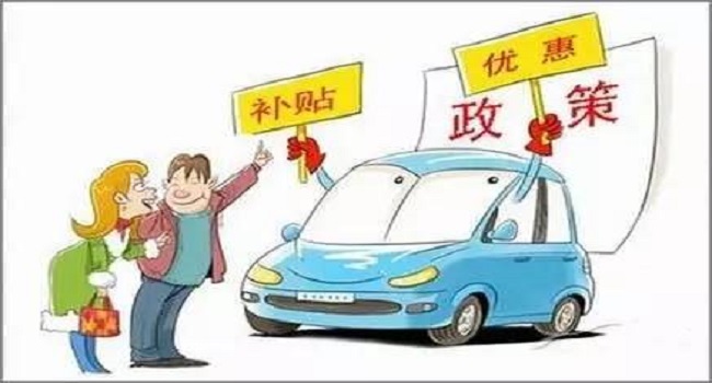 裸車10萬購置稅是多少錢，國產(chǎn)車和進(jìn)口車不一樣