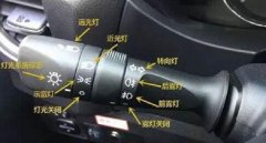 科目三燈光考試口訣表，記住口訣操作就簡(jiǎn)單了