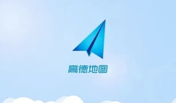 哪個導航軟件最好用最準確，高德導航用戶最多（市場主流導航共三家）