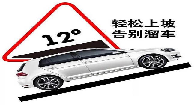 自動(dòng)駐車是什么意思，智能又實(shí)用的功能非常貼心