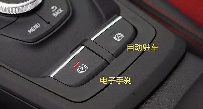 自動(dòng)駐車是什么意思，智能又實(shí)用的功能非常貼心