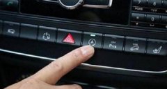 自動(dòng)啟停功能是開(kāi)著好還是關(guān)閉好，這幾種情況必須要關(guān)閉