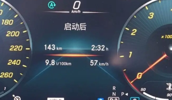 長(zhǎng)安神騏f30真實(shí)油耗 油耗表現(xiàn)百公里9.9升（實(shí)用性很好）