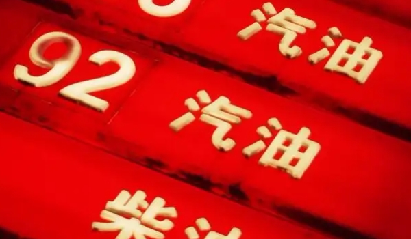 2022款四缸奇駿價(jià)格 廠(chǎng)商指導(dǎo)價(jià)格189,300元到192,800元（2.0L發(fā)動(dòng)機(jī) 動(dòng)力充沛）