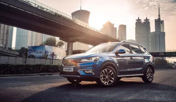 榮威rx5自動(dòng)擋價(jià)格，2022最新款報(bào)價(jià)9萬起