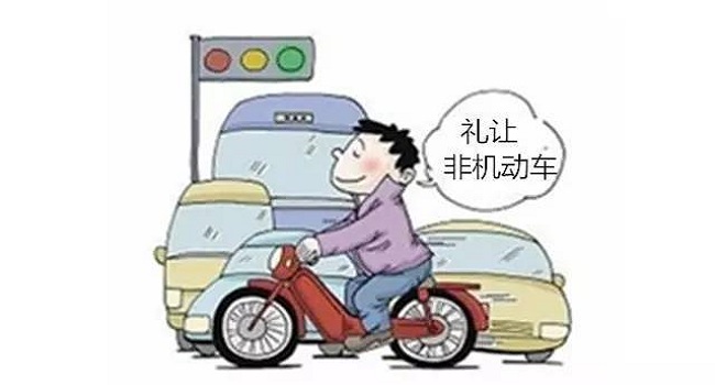 闖紅燈一半停下來了怎么處罰，駕駛遇紅燈需謹(jǐn)慎闖一半也算闖