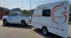 c6駕照準(zhǔn)駕車型，滿足這些條件可以申領(lǐng)