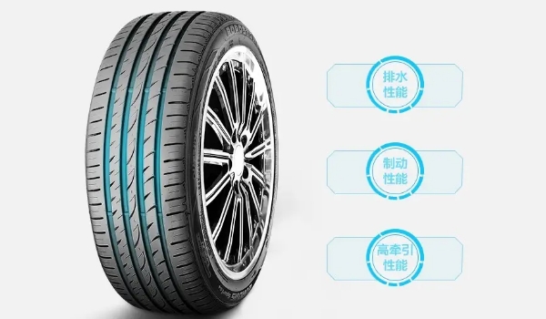 路德斯通的輪胎怎么樣，性能均衡主打運(yùn)動(dòng)操控