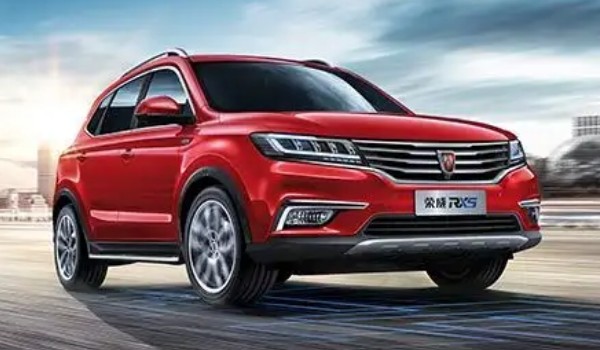 榮威rx5怎么樣值得購買嗎 車身長(zhǎng)達(dá)4.6米(百公里油耗8.5L)