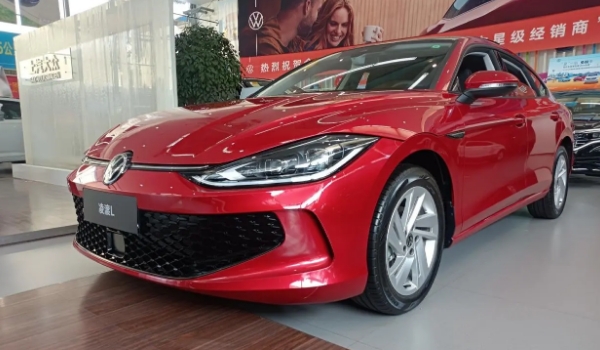 大眾凌渡1.4t價格，市場最新款報價15萬起