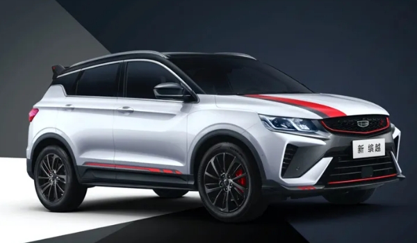 吉利繽越2021款報(bào)價(jià)及圖片，市場(chǎng)最新款報(bào)價(jià)7萬起