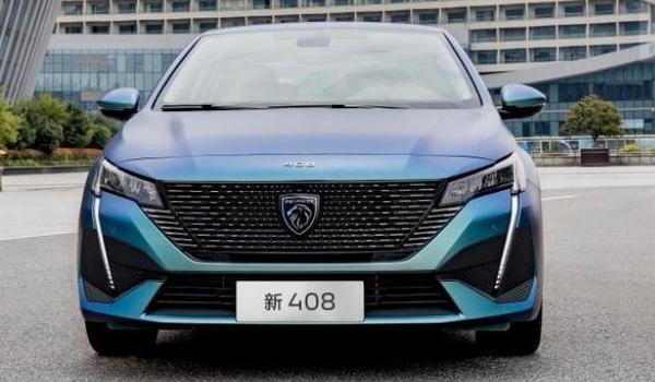 2022款全新標(biāo)致408落地價(jià)，2022新款將于三季度發(fā)布（在售的是2020款）