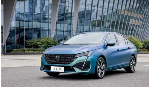 2022款全新標(biāo)致408落地價(jià)，2022新款將于三季度發(fā)布（在售的是2020款）