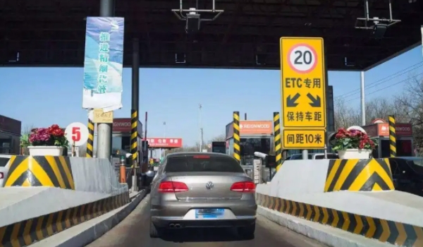 高速免費(fèi)是入口還是出口時(shí)間為準(zhǔn) 出高速公路為準(zhǔn)（需要特別注意）