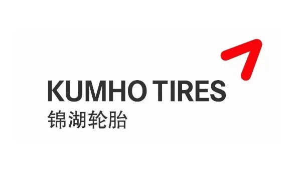 錦湖輪胎質量怎么樣，產(chǎn)品質量有很高的保障（雨天也能保持良好輪胎性能）
