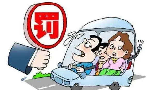 實(shí)習(xí)期扣6分會怎么樣，C1駕照沒有任何影響