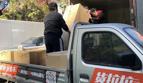 貨拉拉叫車怎么叫，下載貨拉拉app按照提示流程即可