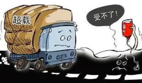 超載一人怎么處罰2022 汽車(chē)超載一人扣6分(罰款1000元)