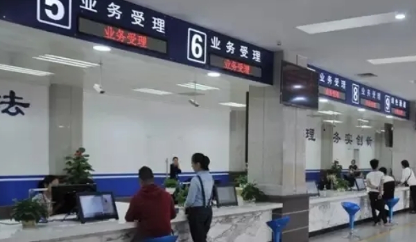 汽車(chē)改色貼膜需要辦理什么手續(xù)，改色面積超過(guò)30%需要去報(bào)備