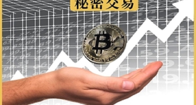 落地價(jià)和裸車(chē)價(jià)是什么意思，落地價(jià)才是成交價(jià)