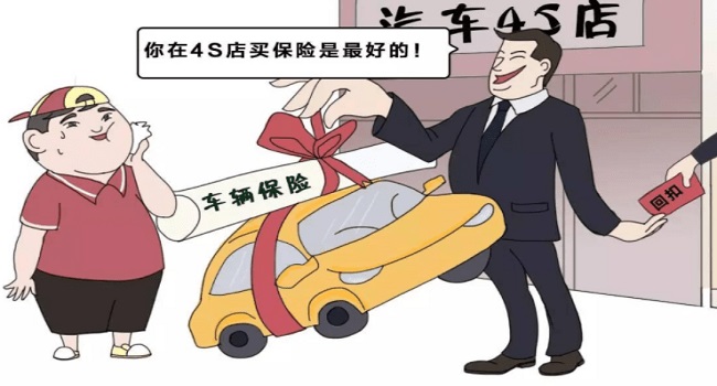 落地價(jià)和裸車(chē)價(jià)是什么意思，落地價(jià)才是成交價(jià)