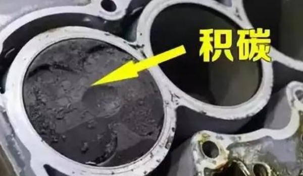 顆粒捕捉器對(duì)車的影響，容易造成汽車堵塞
